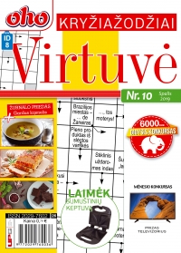 ID 8 oho Virtuvė ID 8 oho Virtuvė